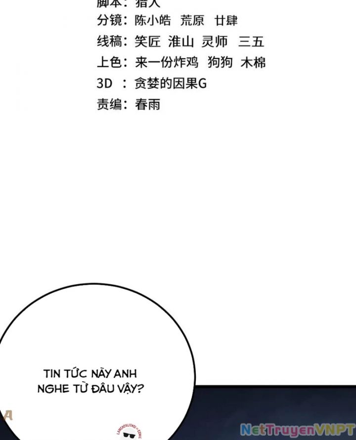 Chapter 209 - Trang 1