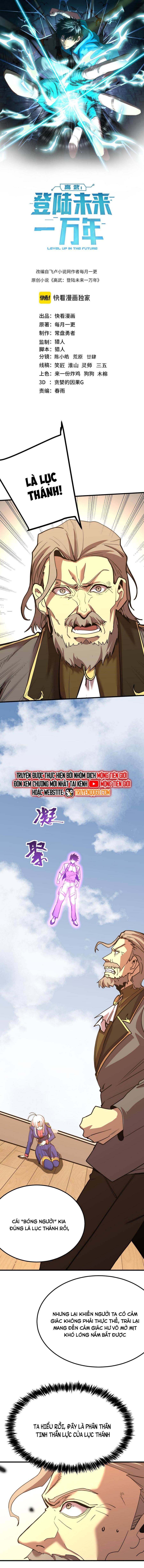 Chapter 212 - Trang 2