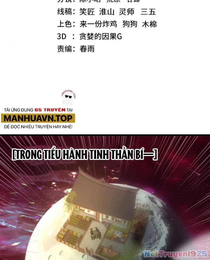 Chapter 217 - Trang 1