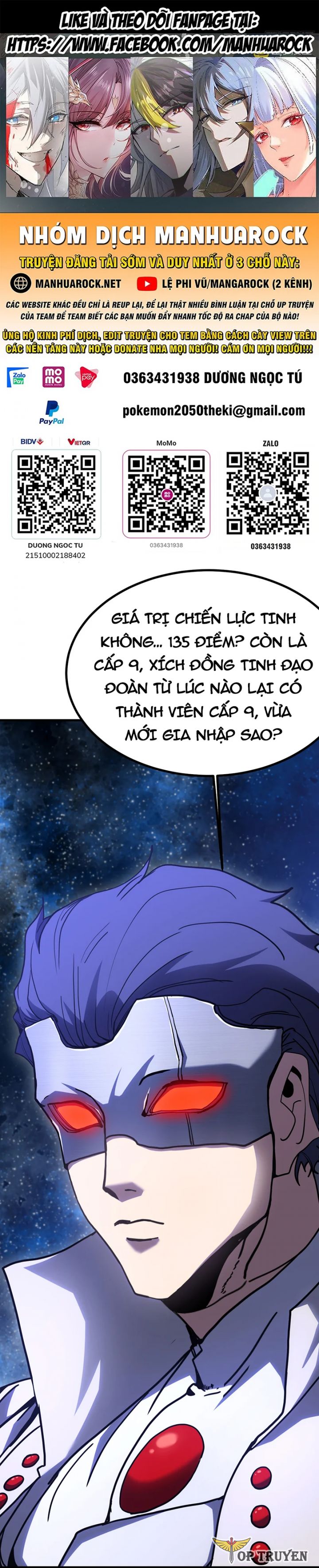 Chapter 230 - Trang 1