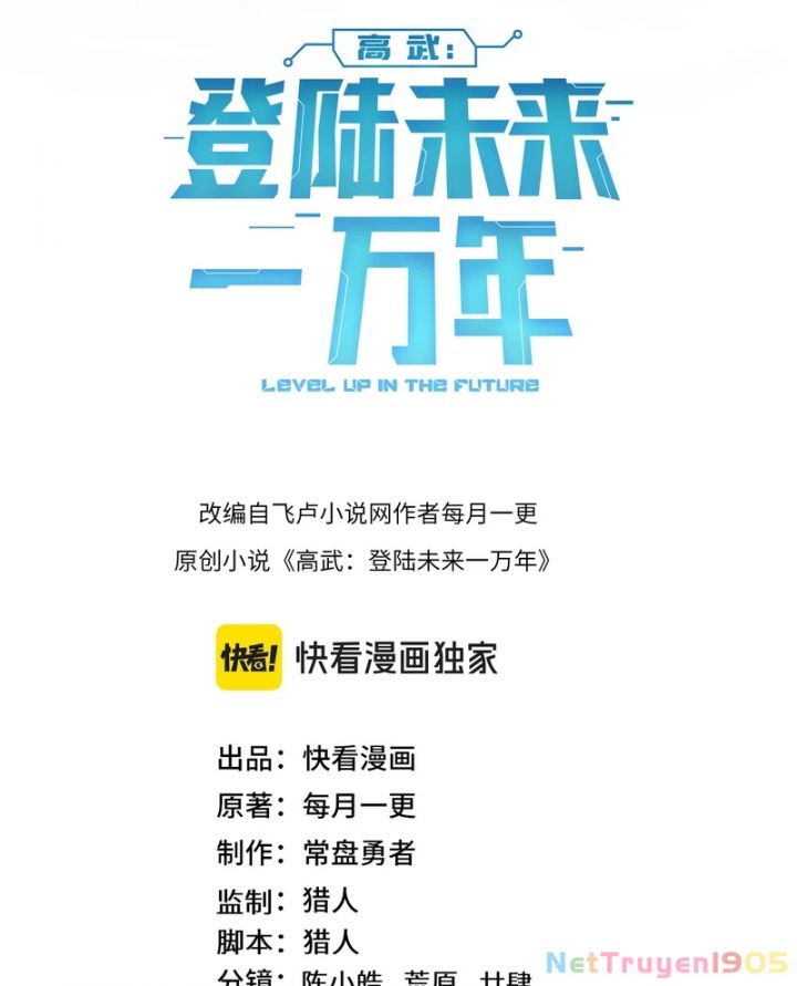 Chapter 231 - Trang 2