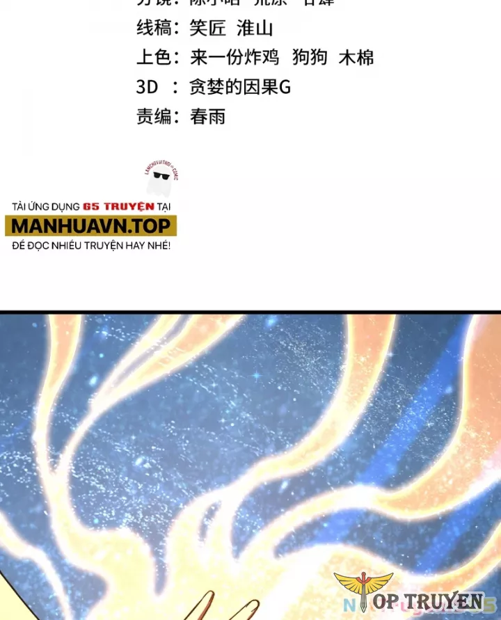 Chapter 241 - Trang 1