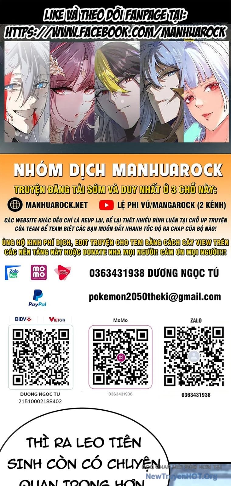 Chapter 253.5 - Trang 1