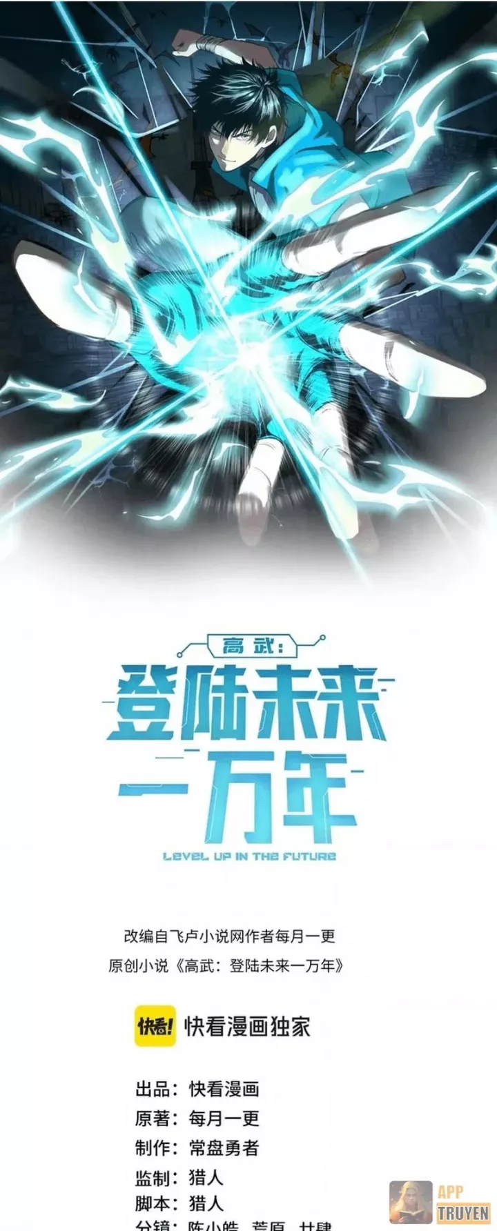 Chapter 276 - Trang 1
