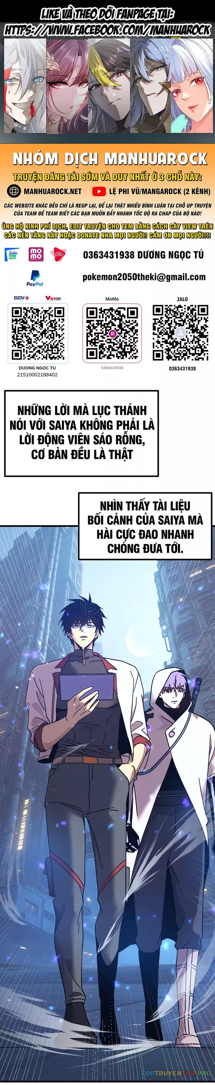 Chapter 307 - Trang 1