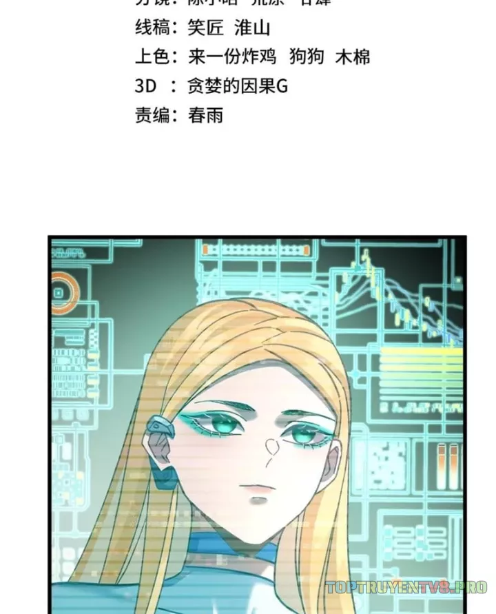 Chapter 317 - Trang 2
