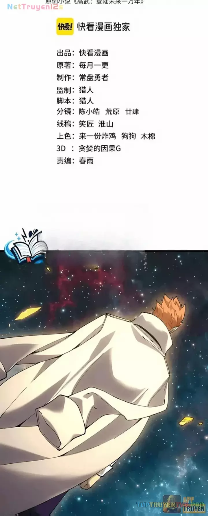 Chapter 342 - Trang 1