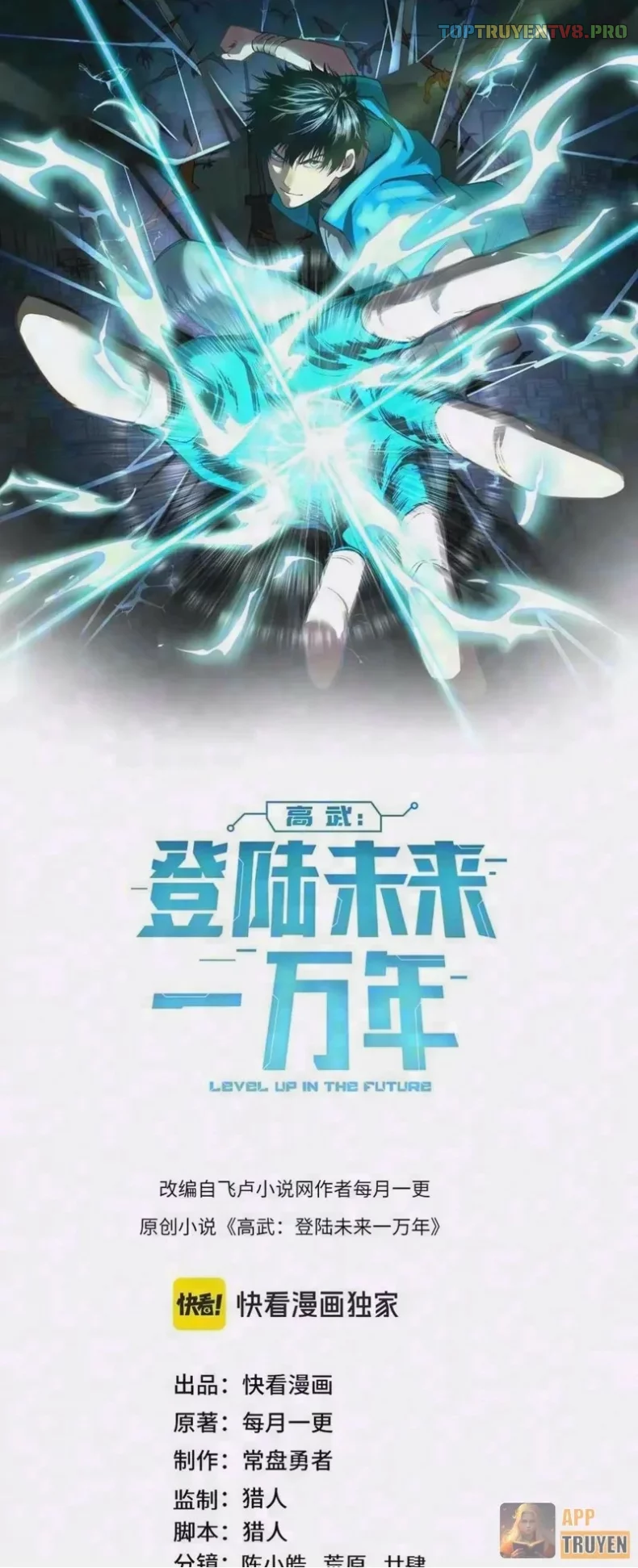 Chapter 357 - Trang 1