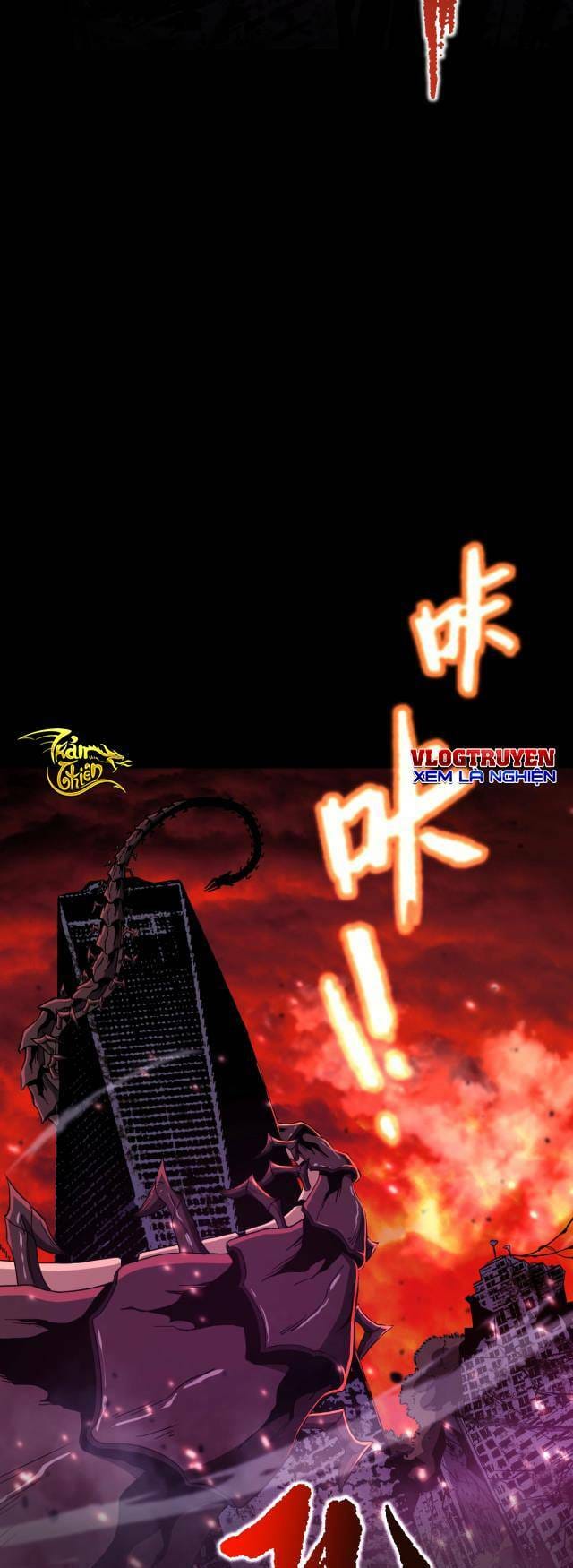 Chapter 1 - Trang 2