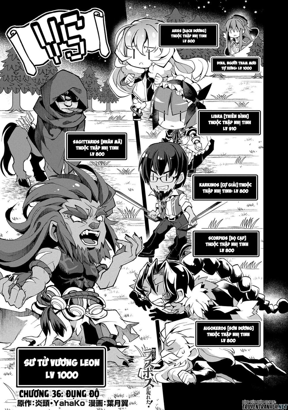 Chapter 36 - Trang 2