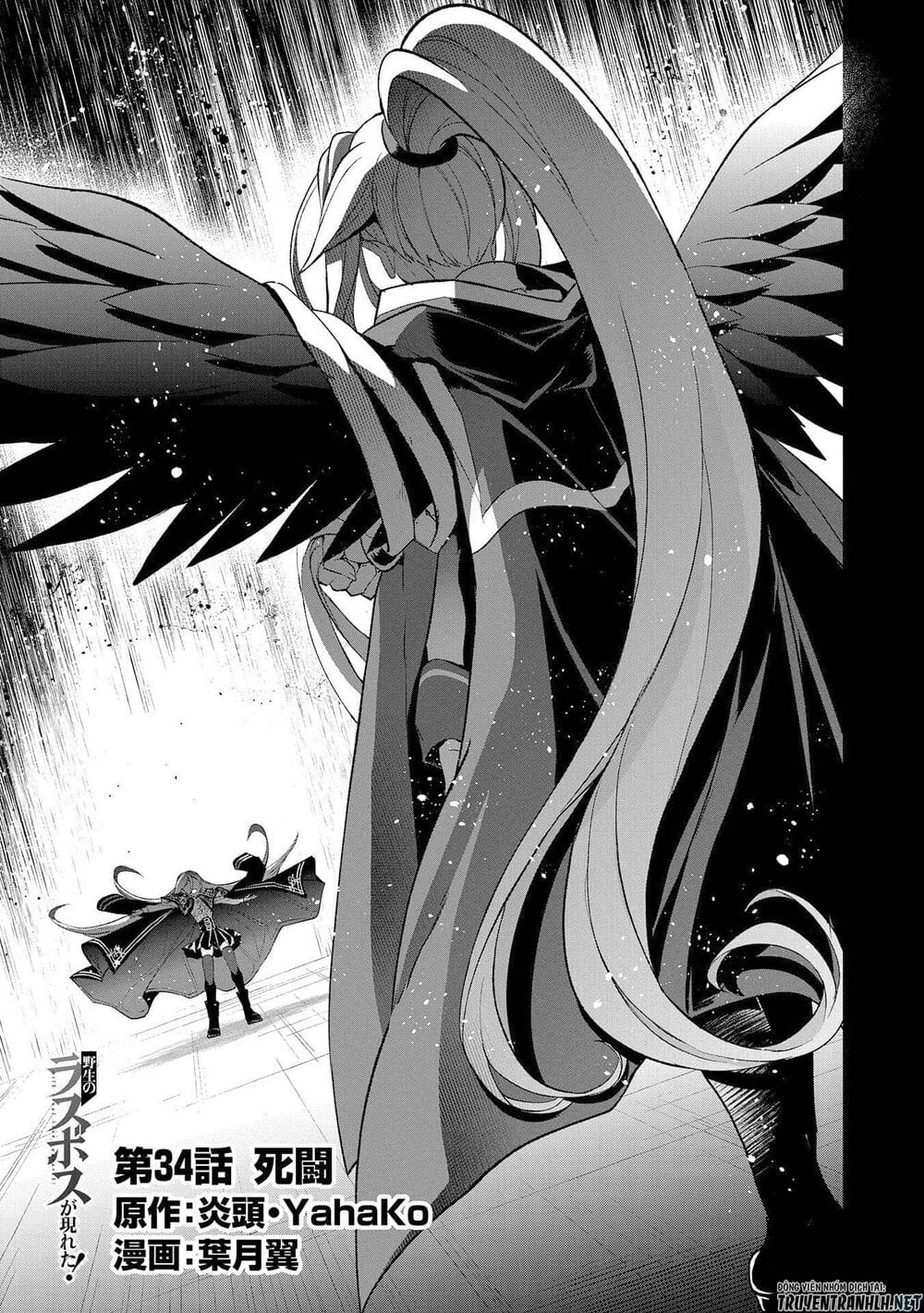 Chapter 34 - Trang 2