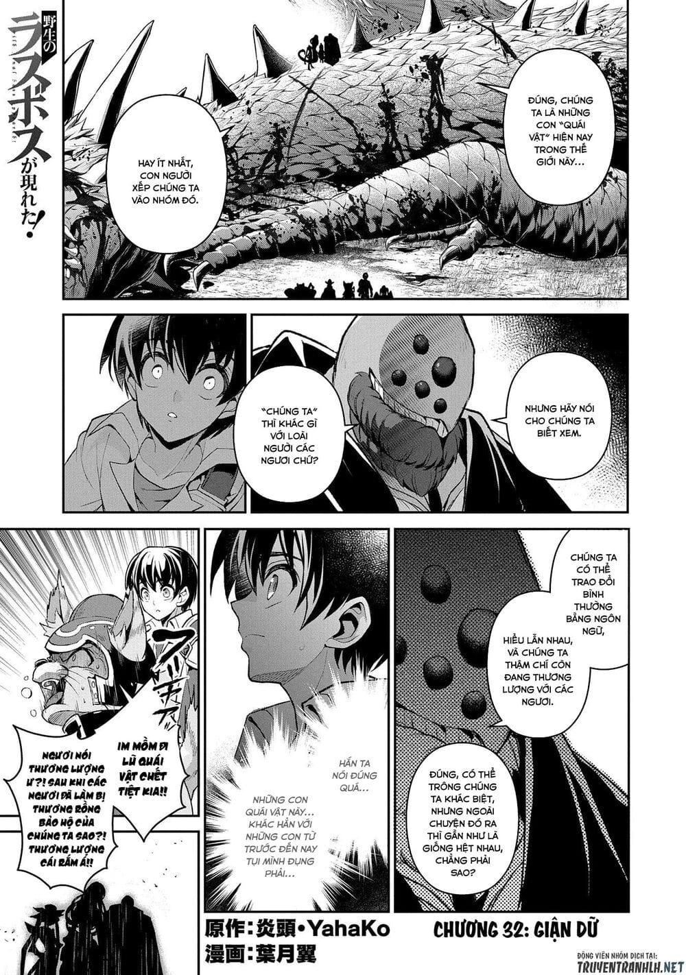 Chapter 32 - Trang 2