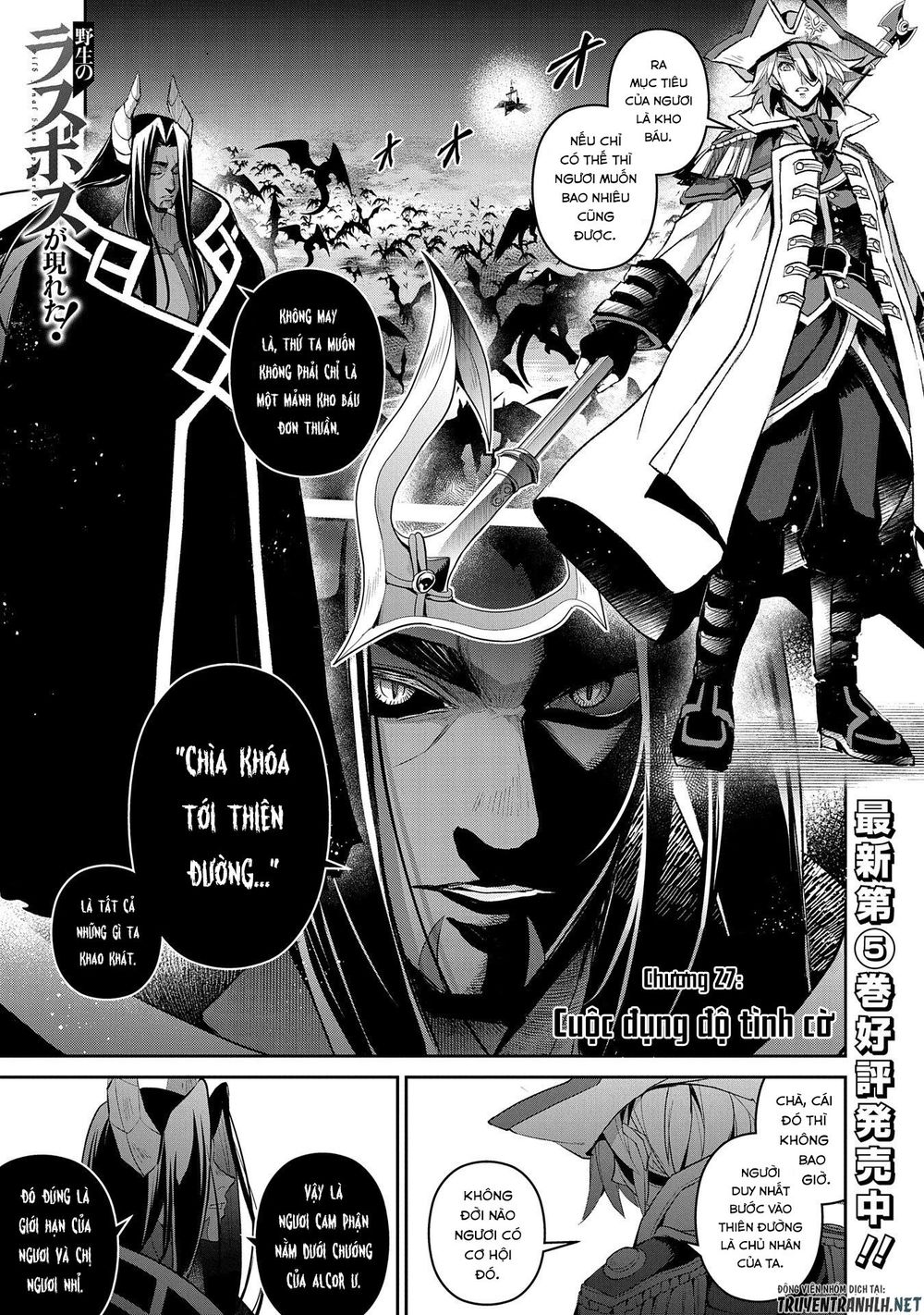 Chapter 27 - Trang 2