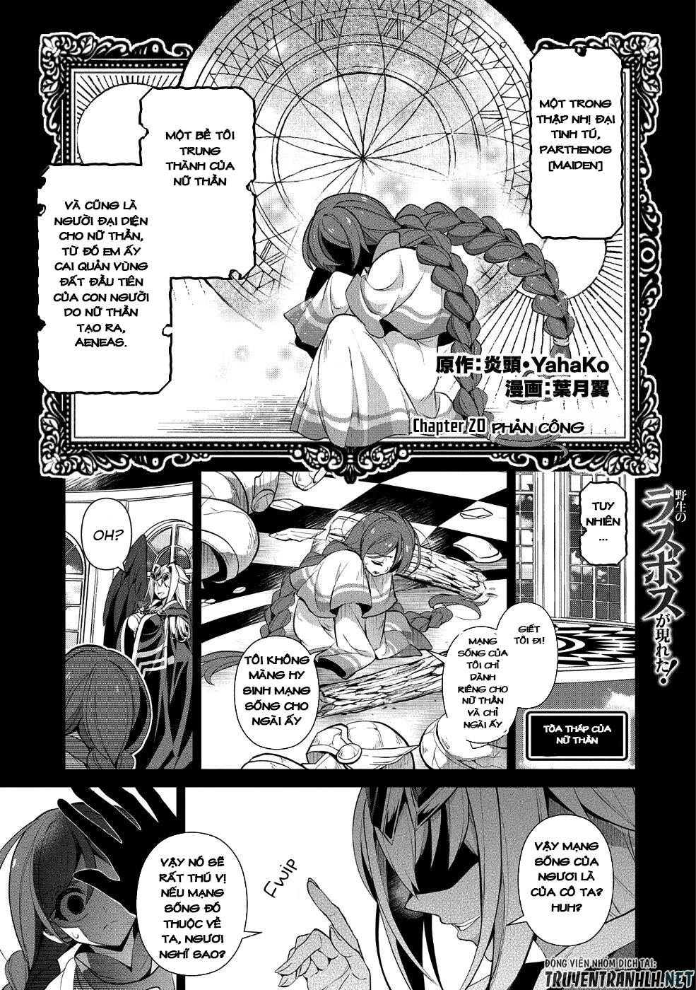 Chapter 20 - Trang 1