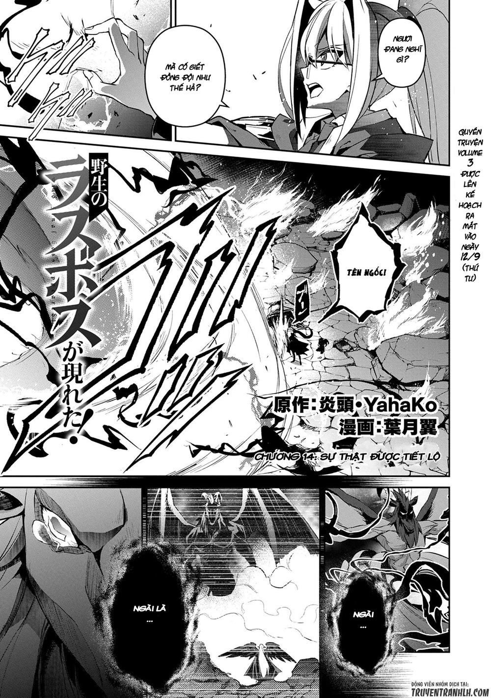 Chapter 14 - Trang 1