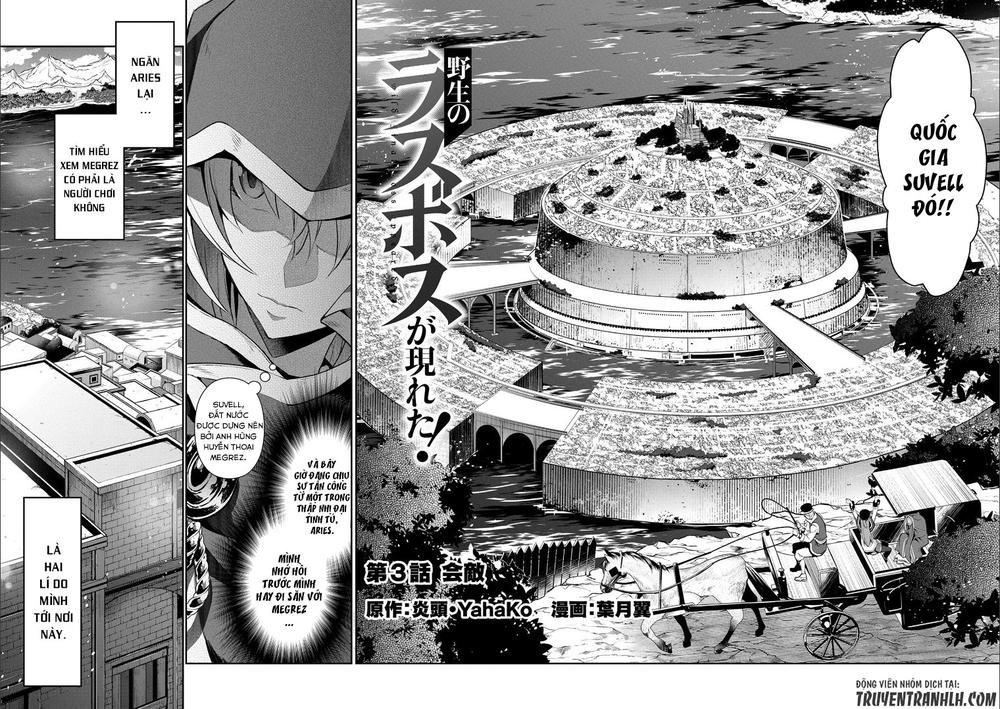 Chapter 3 - Trang 2