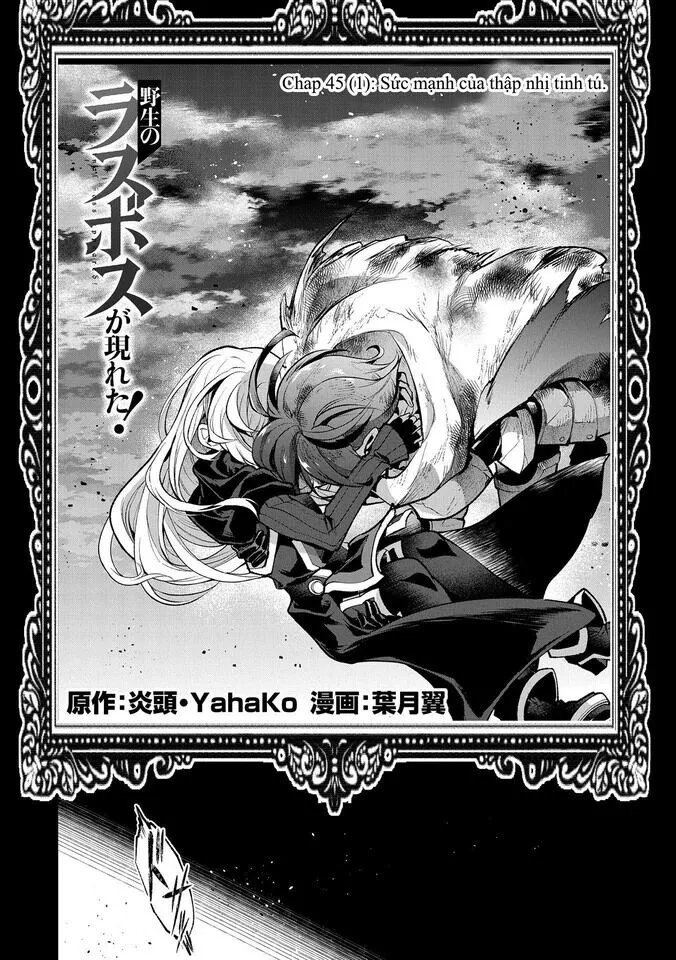 Chapter 45.1 - Trang 1