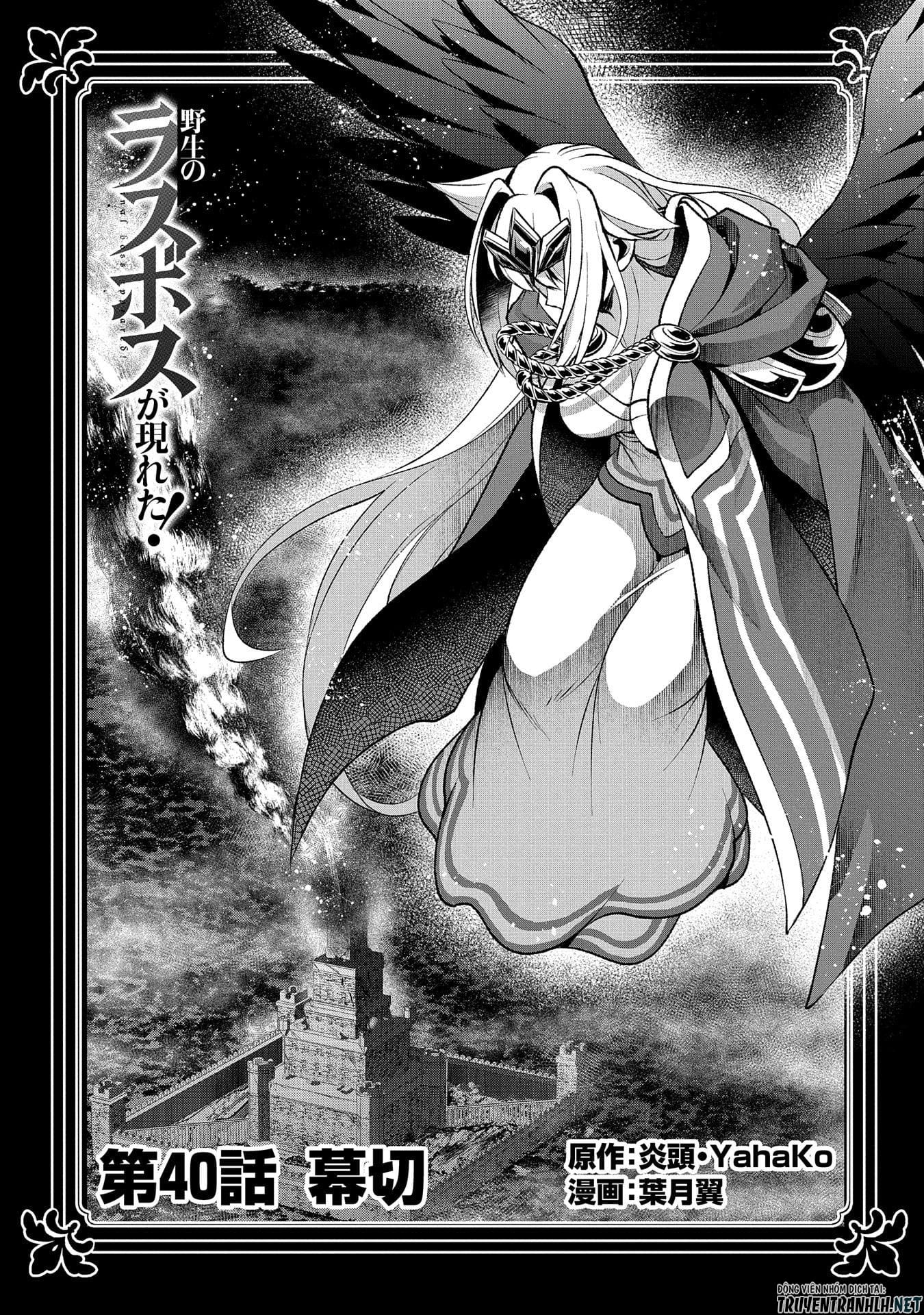Chapter 40 - Trang 2