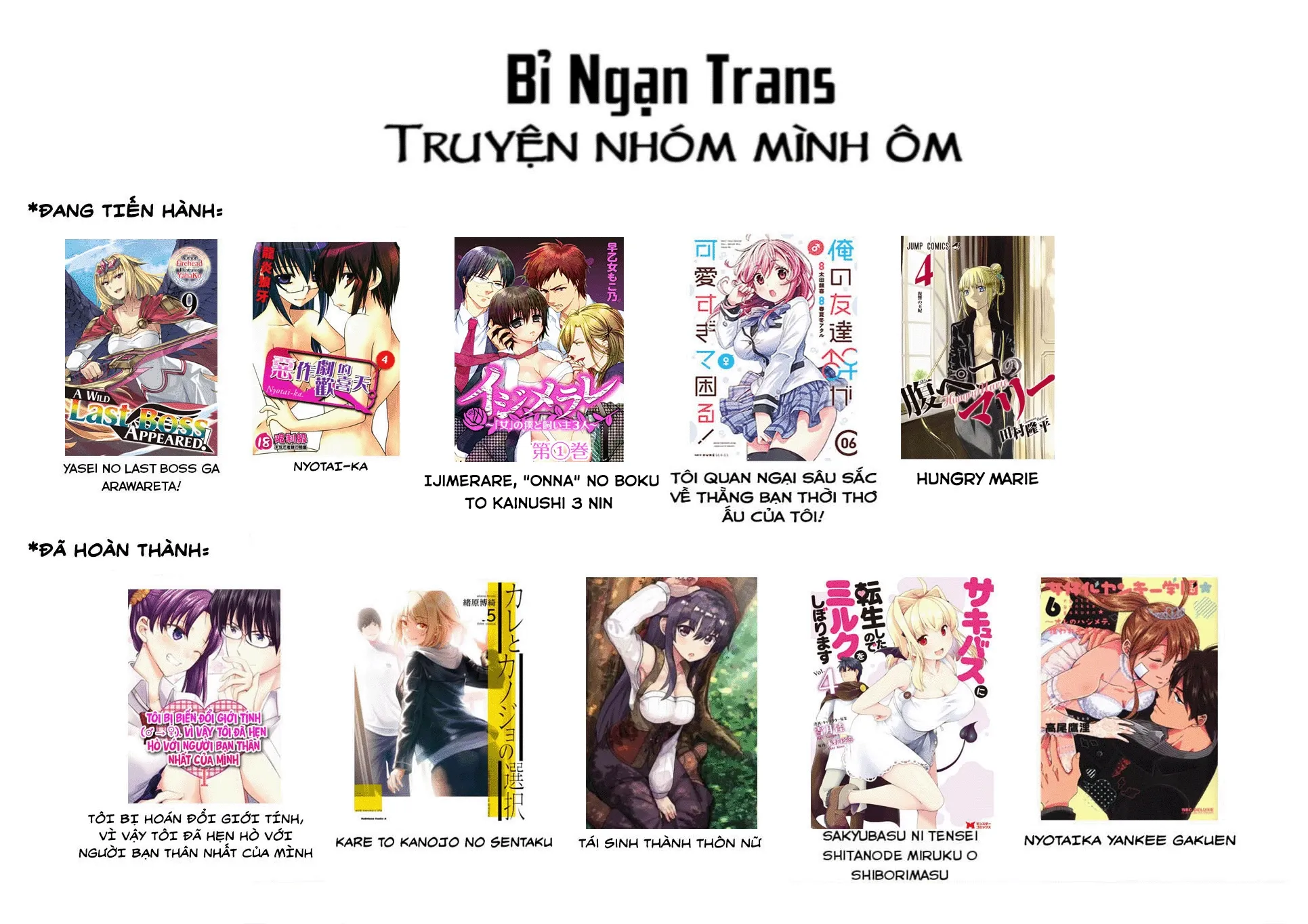 Chapter 52.2 - Trang 1