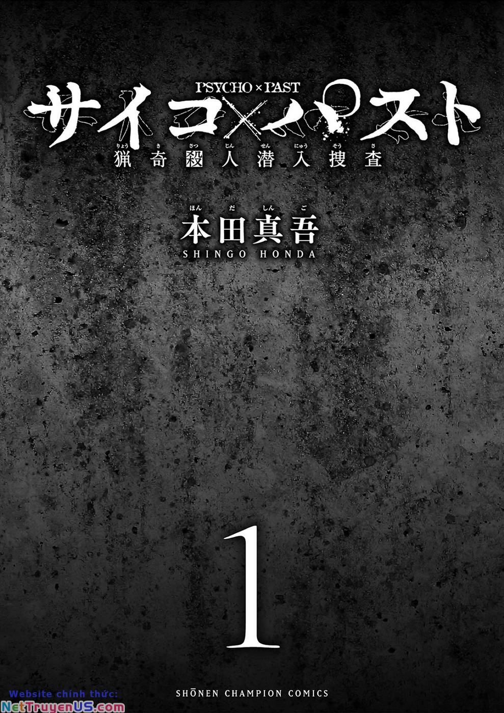 Chapter 1.1 - Trang 1