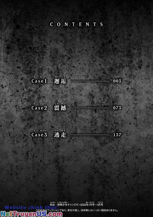 Chapter 1.1 - Trang 2
