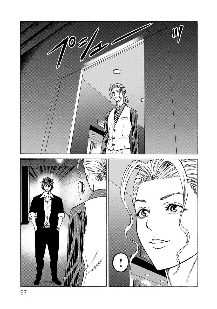 Chapter 10 - Trang 2