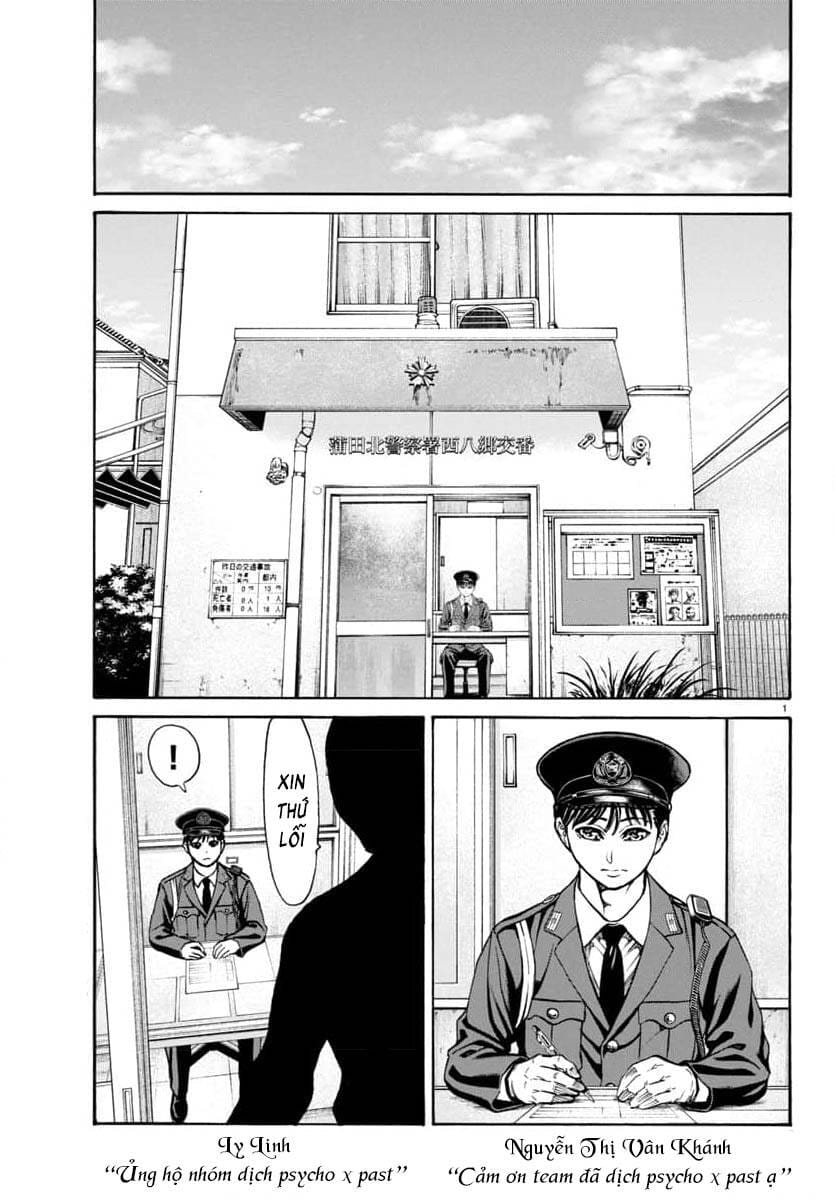 Chapter 30 - Trang 2