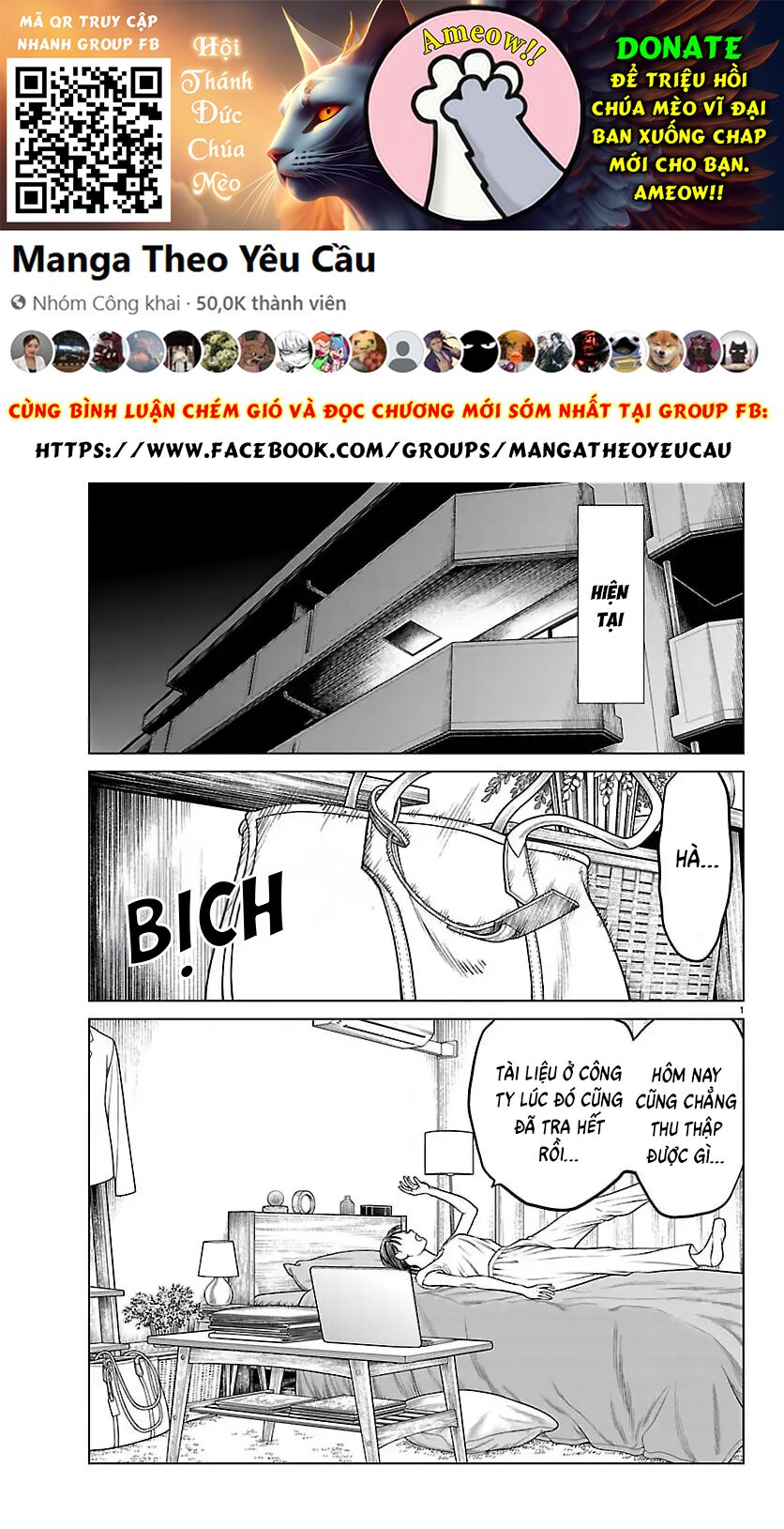 Chapter 47 - Trang 1