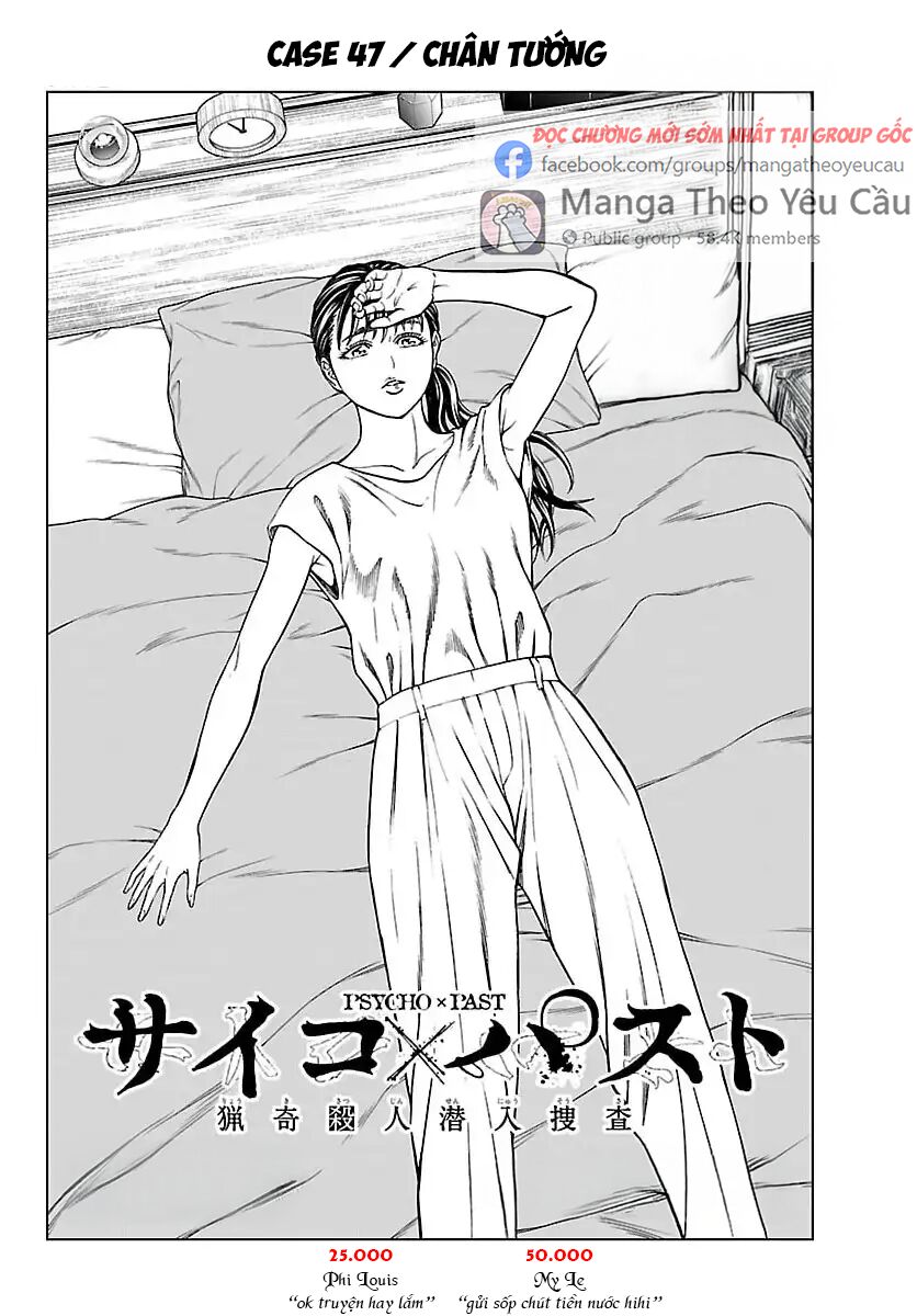 Chapter 47 - Trang 2