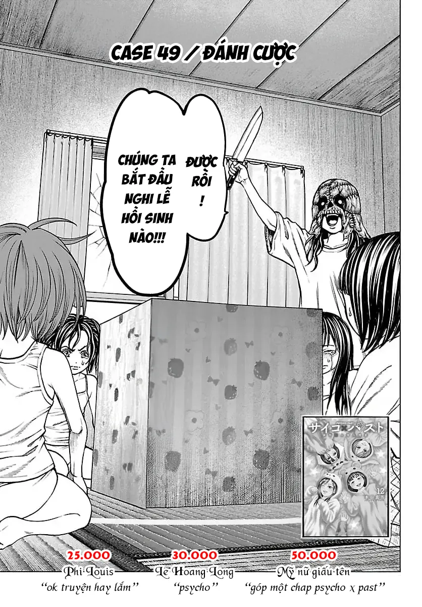 Chapter 49 - Trang 2
