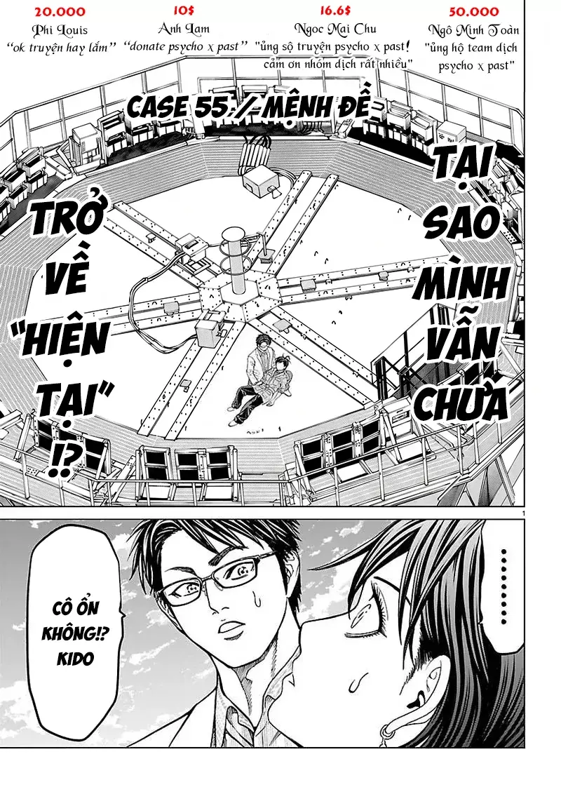 Chapter 55 - Trang 1