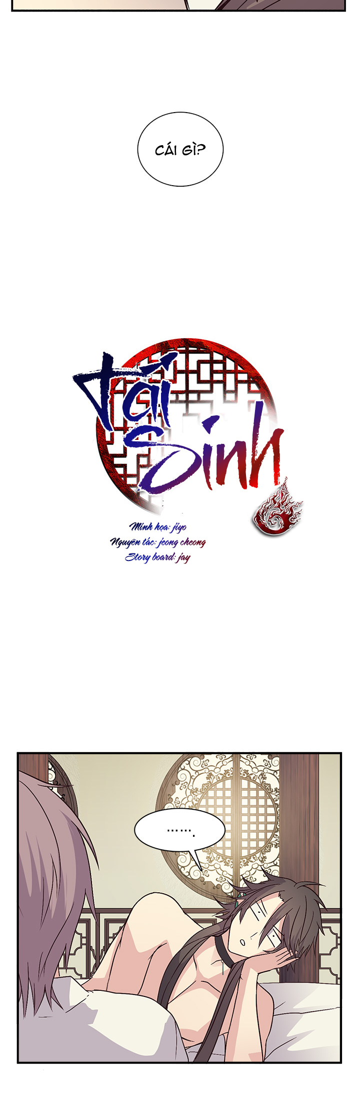 Chapter 33 - Trang 1