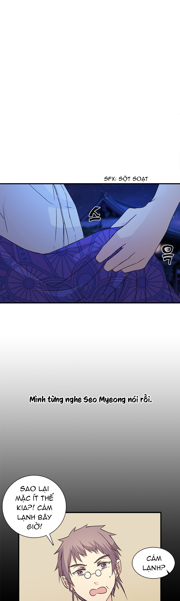 Chapter 32 - Trang 1