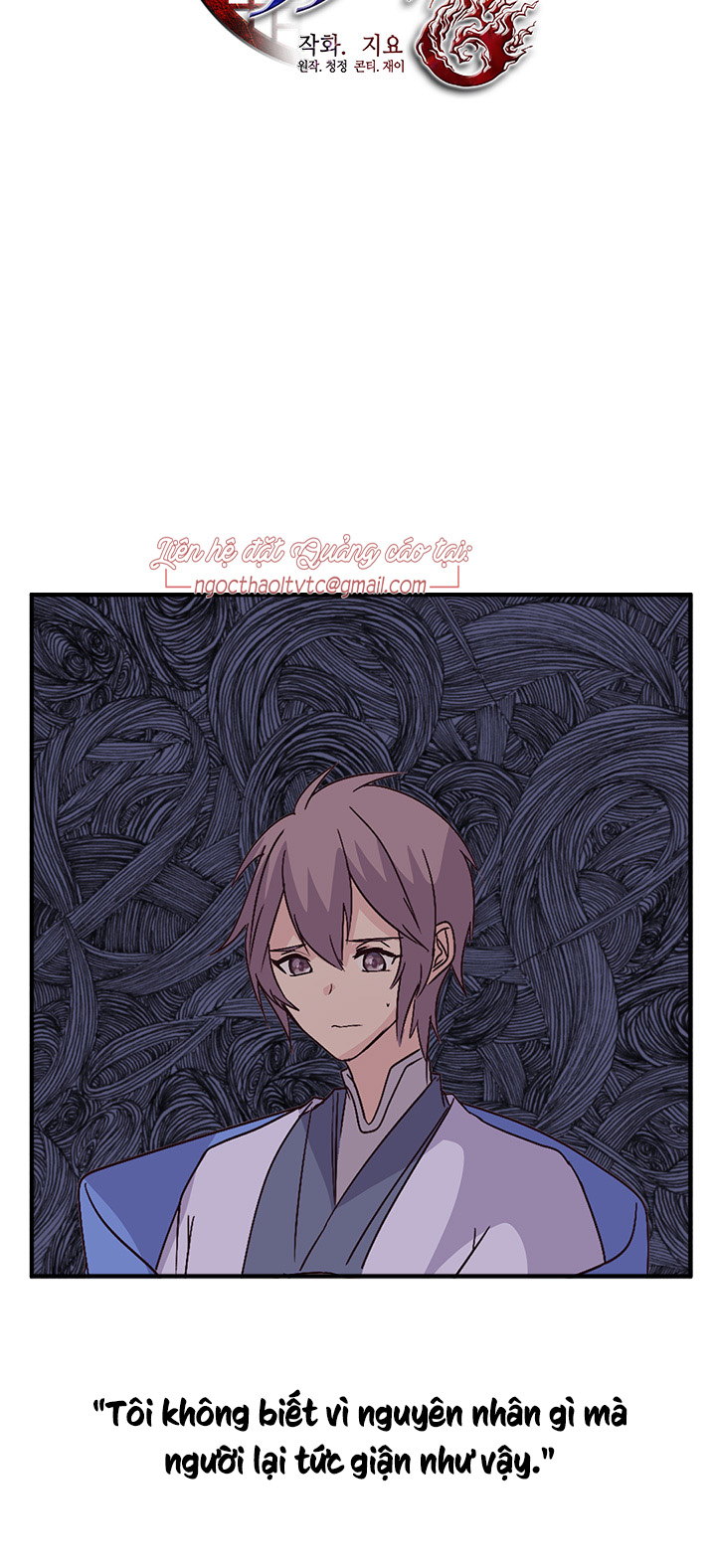 Chapter 27 - Trang 2