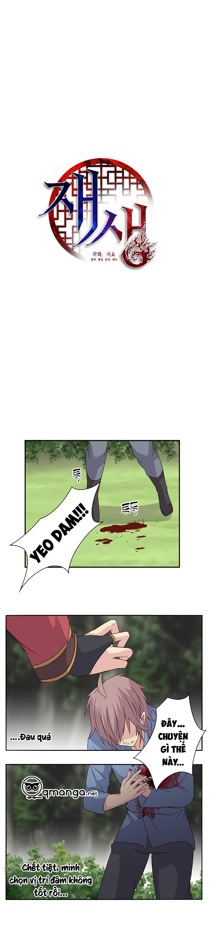 Chapter 13 - Trang 2