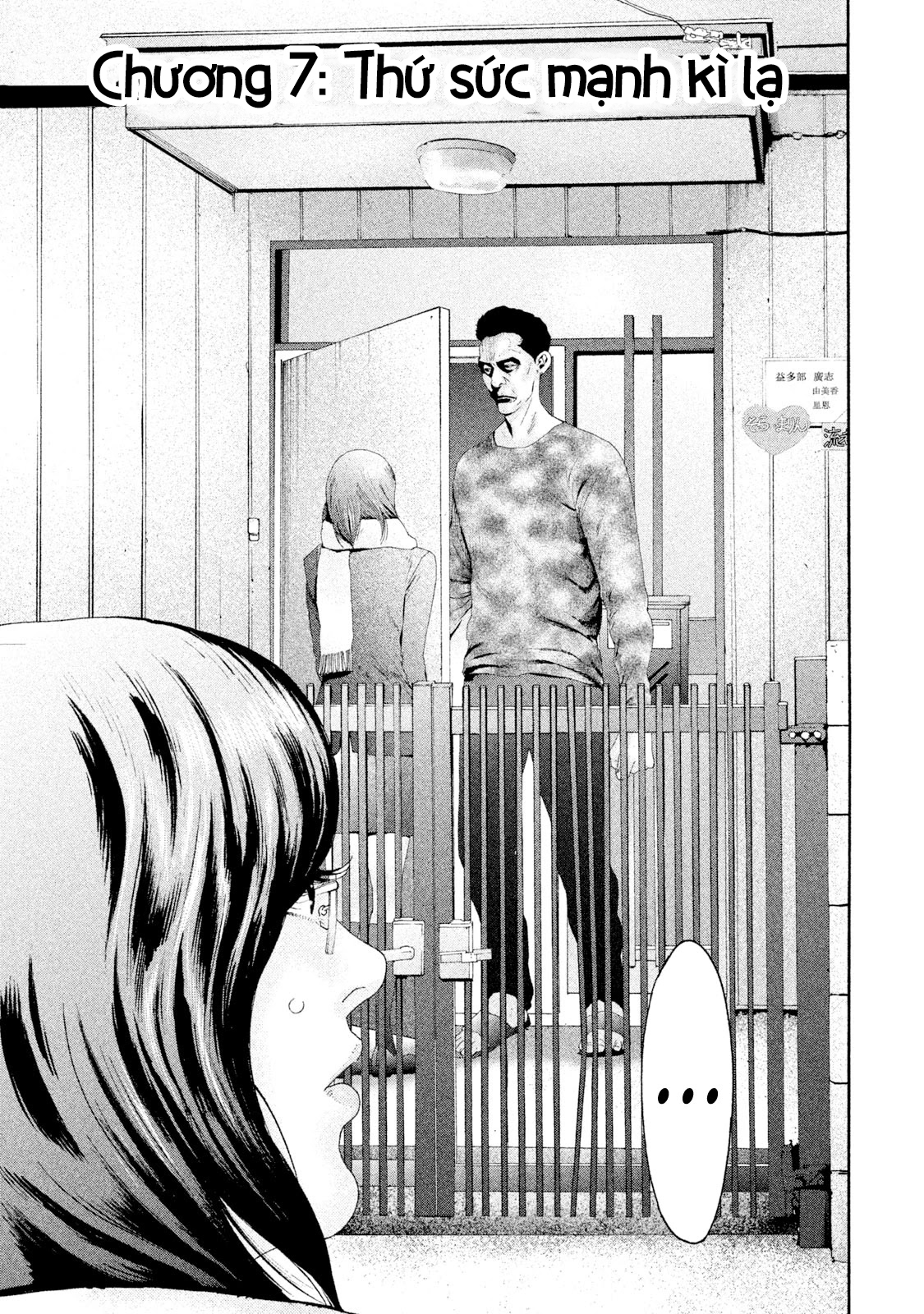 Chapter 7 - Trang 1