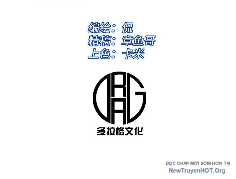 Chapter 6 - Trang 2