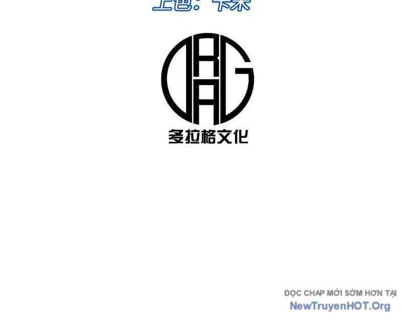 Chapter 11 - Trang 1