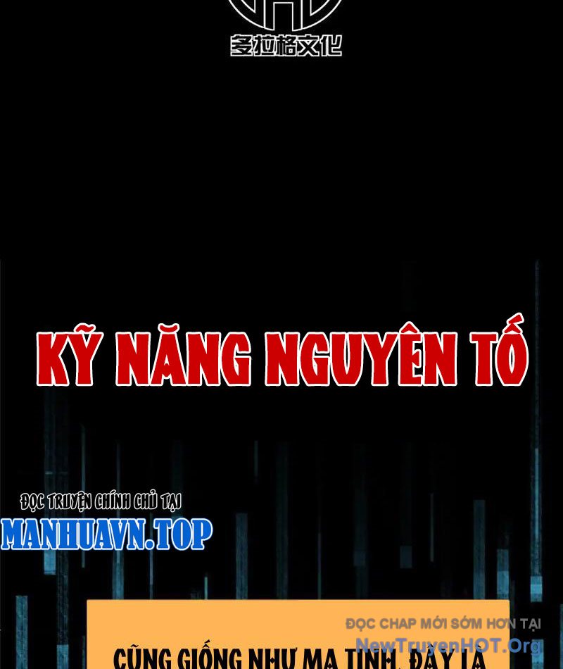 Chapter 15 - Trang 1