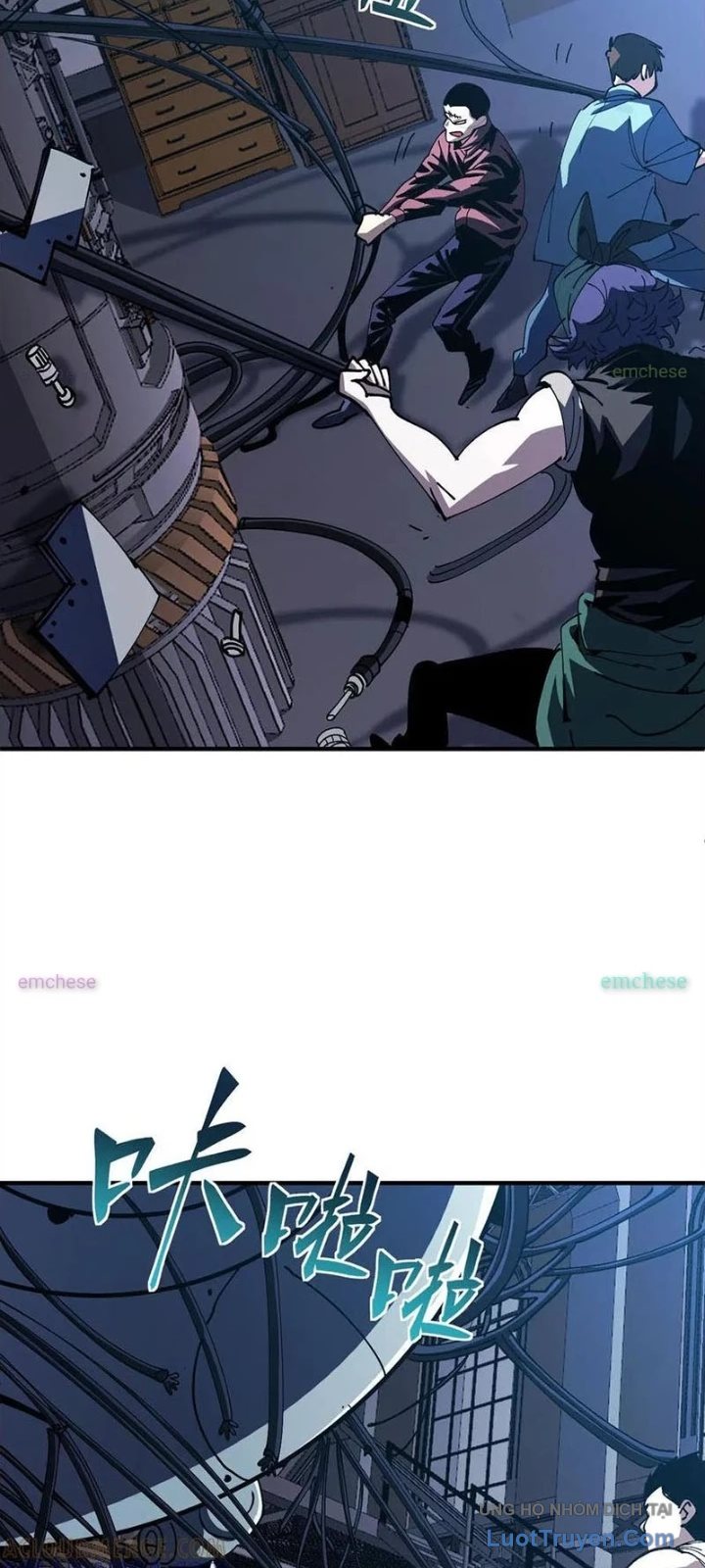 Chapter 17 - Trang 1