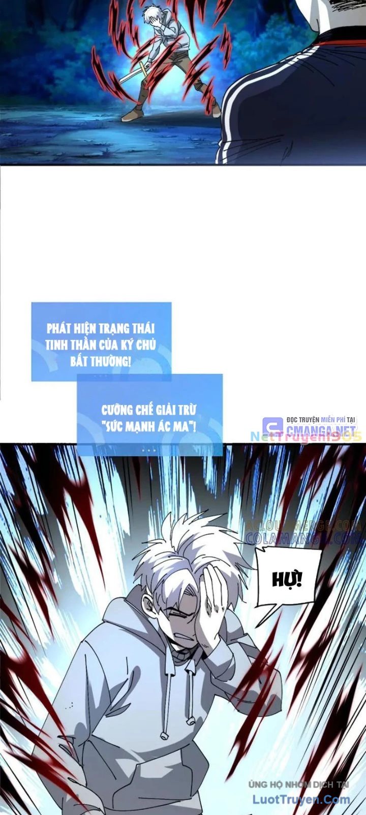 Chapter 16 - Trang 1