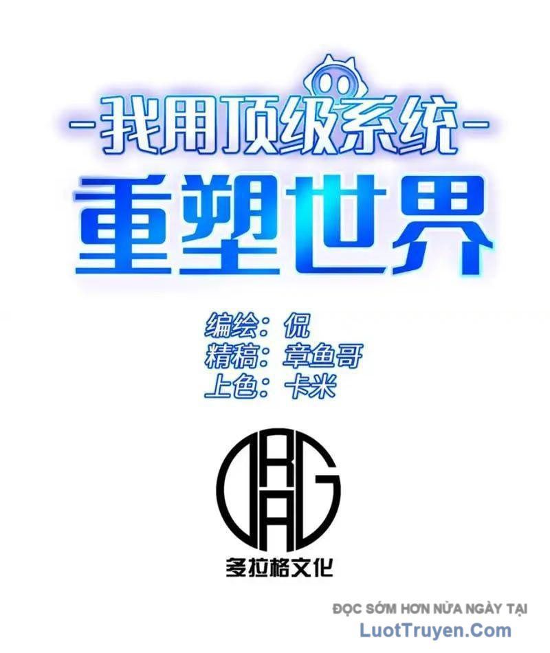 Chapter 27 - Trang 1