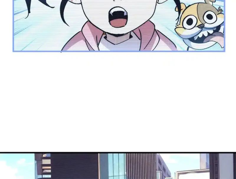 Chapter 33 - Trang 2