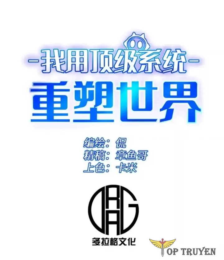 Chapter 36 - Trang 2