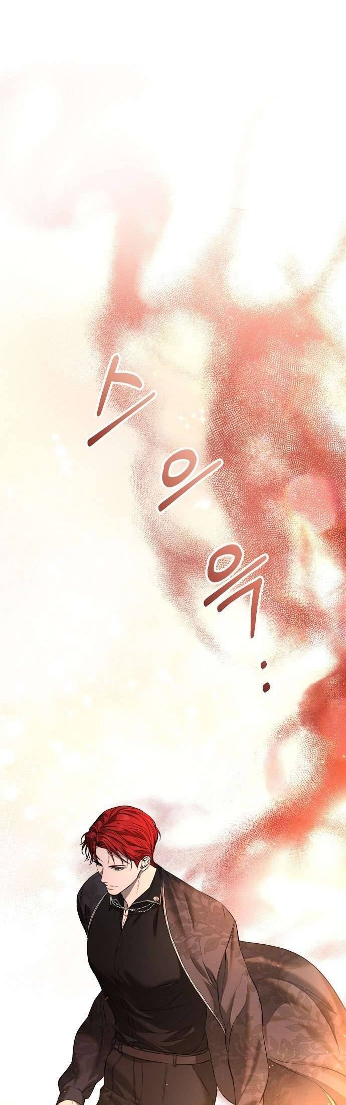 Chapter 4 - Trang 1