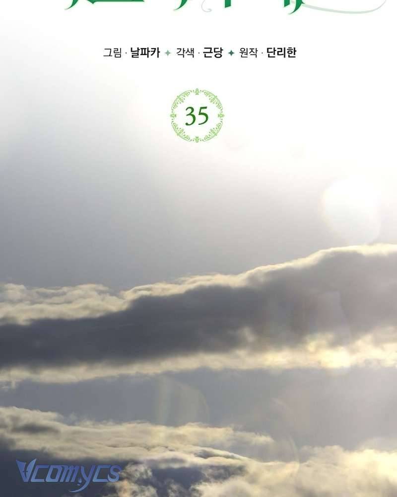 Chapter 35 - Trang 2