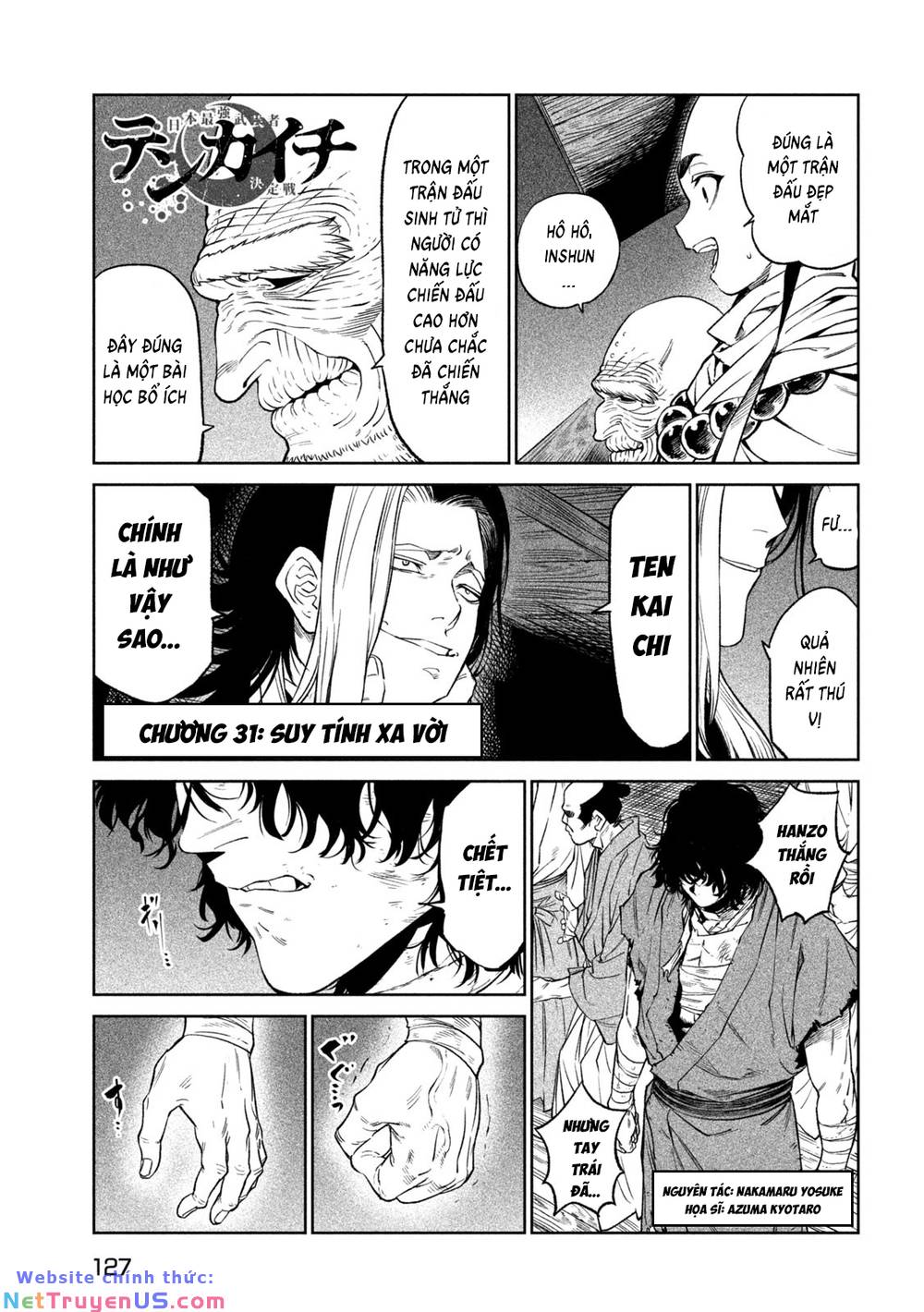 Chapter 31 - Trang 1