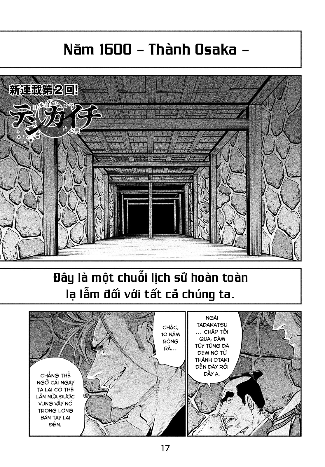 Chapter 2 - Trang 2