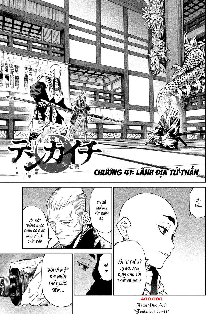 Chapter 41 - Trang 2