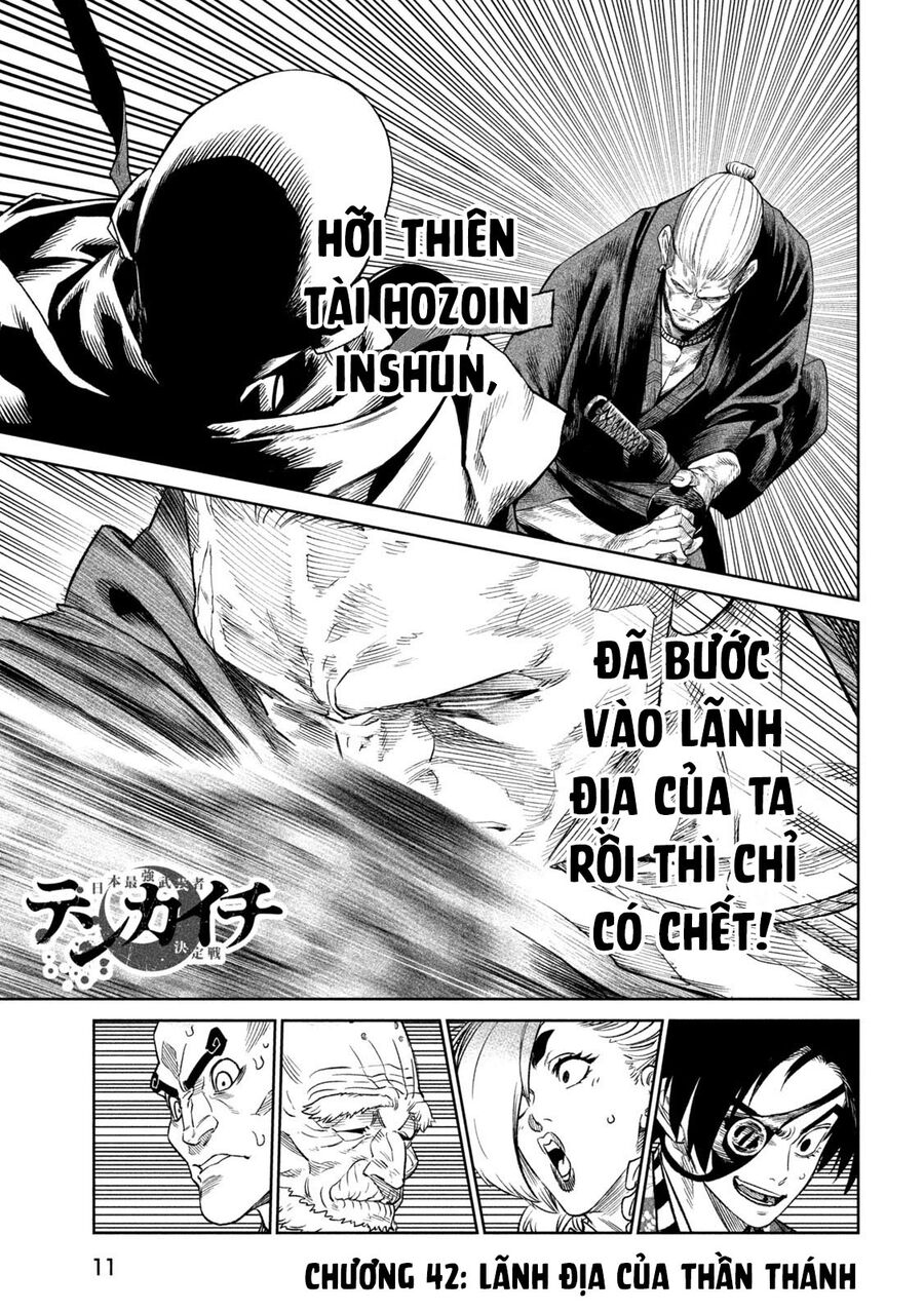 Chapter 42 - Trang 1
